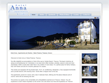 Tablet Screenshot of hotel-anna-thassos.gr